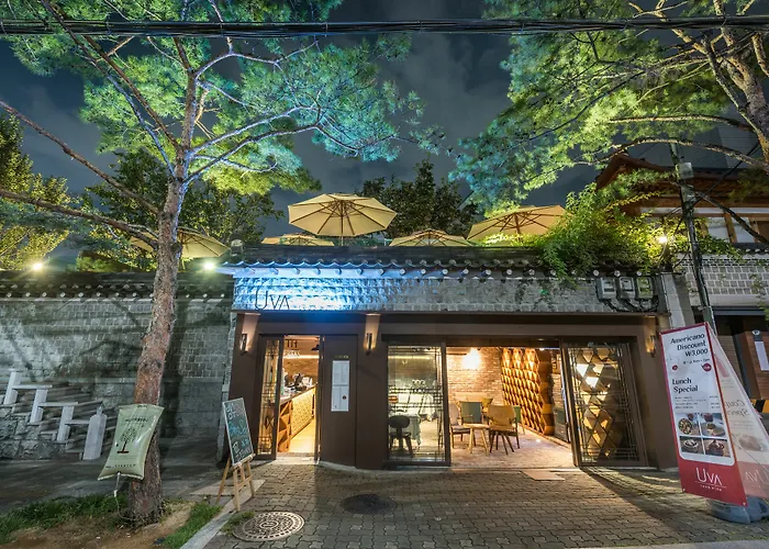 ホテル Bonum 1957 Hanok And Boutique ソウル特別市